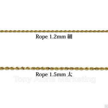 【ゴールド】【チェーン】ロープチェーン1.2mm幅・イエローゴールド [Rope1.2mm_YG] - $299.00 | ハワイアン